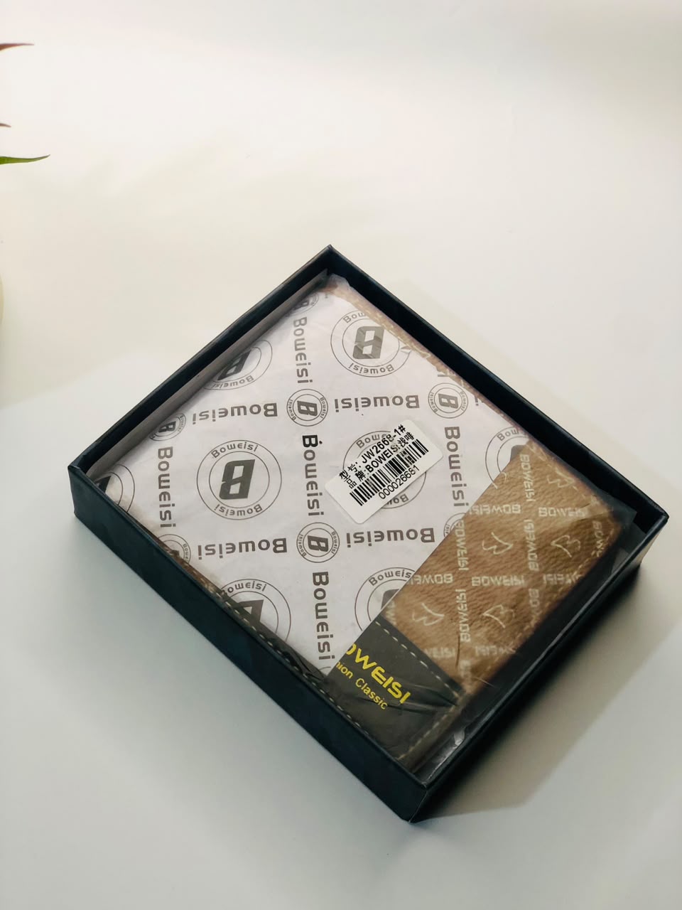 BOWIESI Wallet