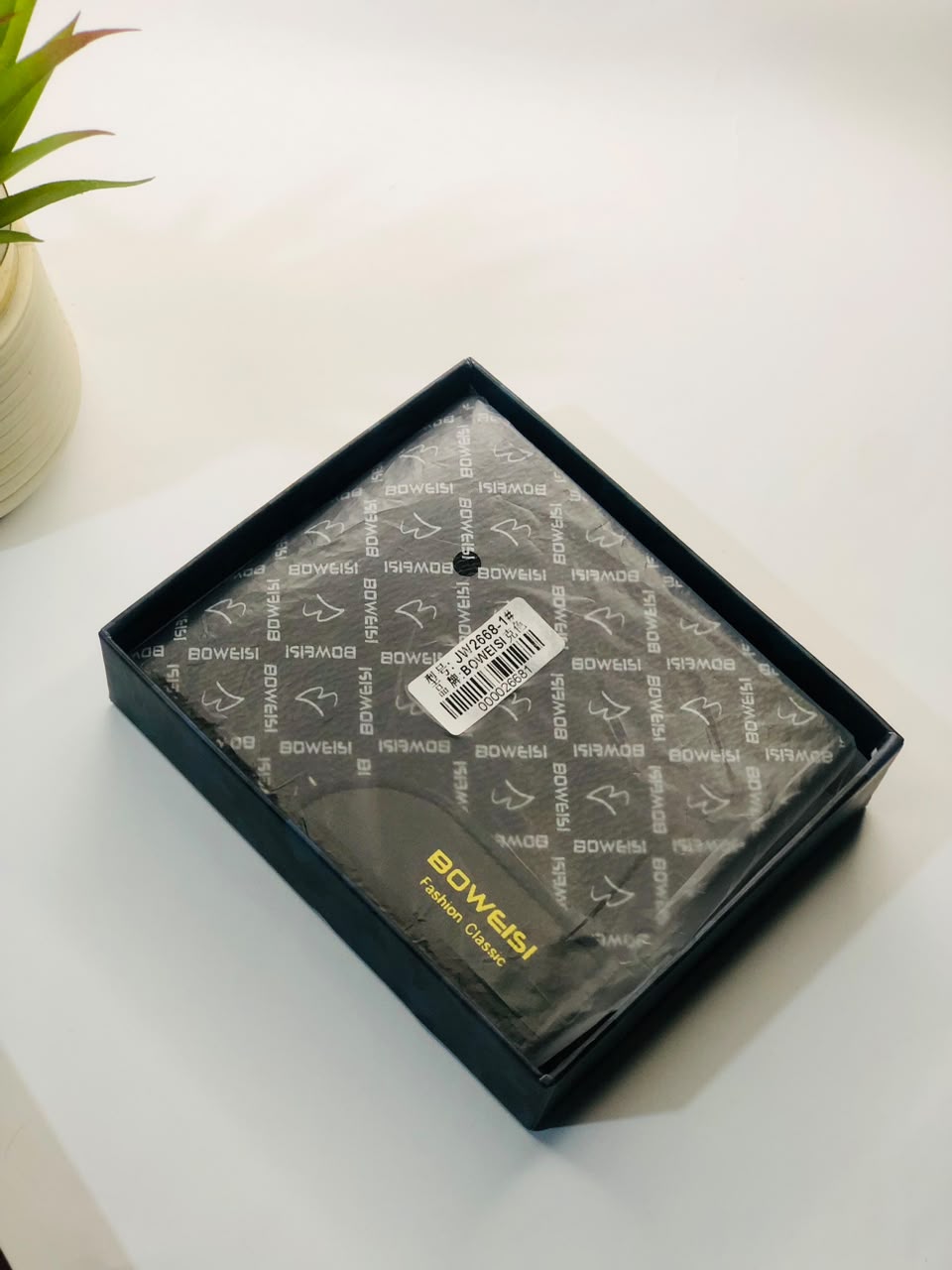 BOWIESI Wallet